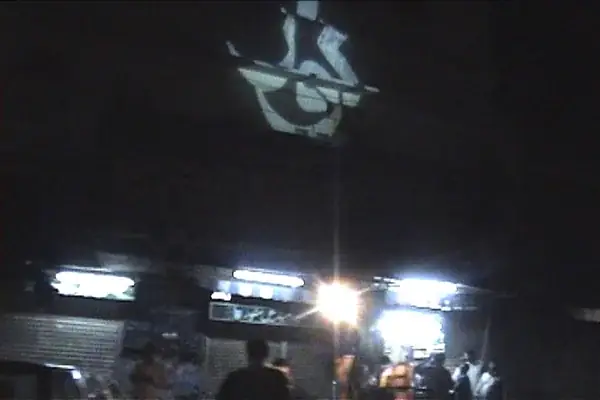 Noor, 2004 — Projeção de gobo